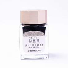 Load image into Gallery viewer, [PREORDER] SAILOR SHIKIORI Bottle Ink for Glass Pen
