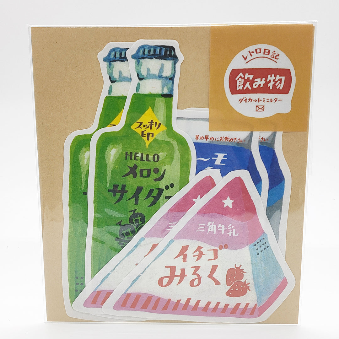 [Popular] Kawaii Japanese Retro Style Packaging Die Cut Letter Set