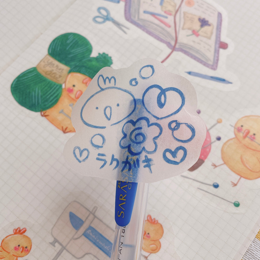(ST032) Rainbowholic x Niina Aoki "My Favorite Hobbies" Sticker Set (2 sheets)