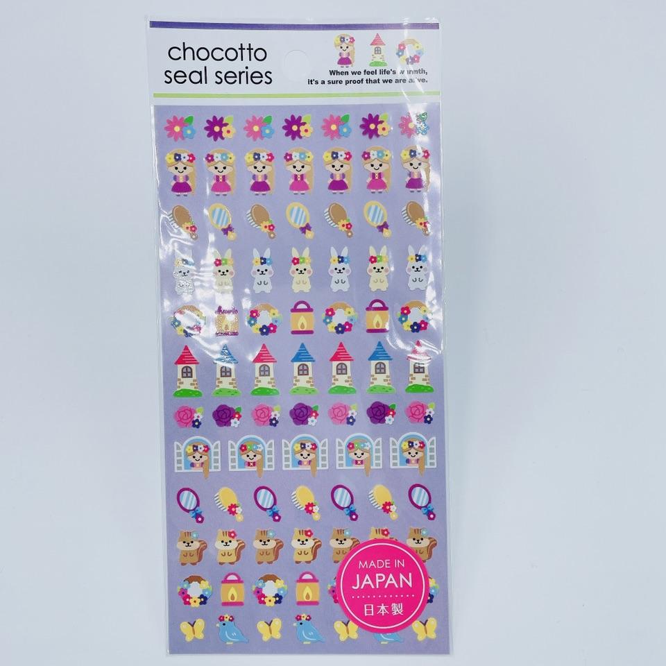 Chocotto Seal Series: Rapunzel Fairy Tale Sticker Sheet