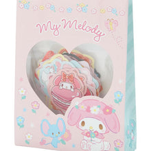 Load image into Gallery viewer, Sanrio My Melody Flake Seal Set

