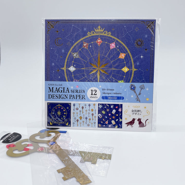Magia Magic Fantasy Stationery Set (Design Paper & Bookmarks)
