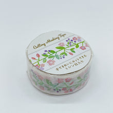 Load image into Gallery viewer, Floral &amp; Planet Cutting Masking Tape Washi Tape Set (3 pcs.)
