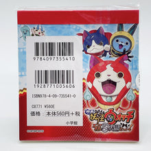 Load image into Gallery viewer, Yo-kai Watch Sticker Book
