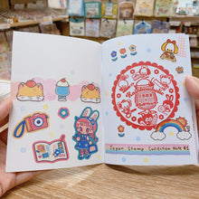 Load image into Gallery viewer, A Set of Original Rainbowholic A6 Notebooks (3 pcs.)
