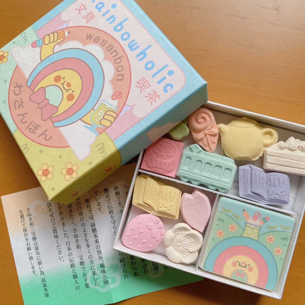 (EX003) Rainbowholic Bungu Kissa Wasanbon Candy Box