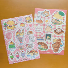 Load image into Gallery viewer, (ST067) Rainbowholic x Fukupopoya Bungu Kissa &amp; Bakery A5 Sticker Sheet Set (2 sheets)

