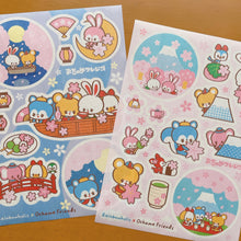 Load image into Gallery viewer, (ST042) Rainbowholic x Ochame Friends Sakura Series A5 Sticker Sheet Set
