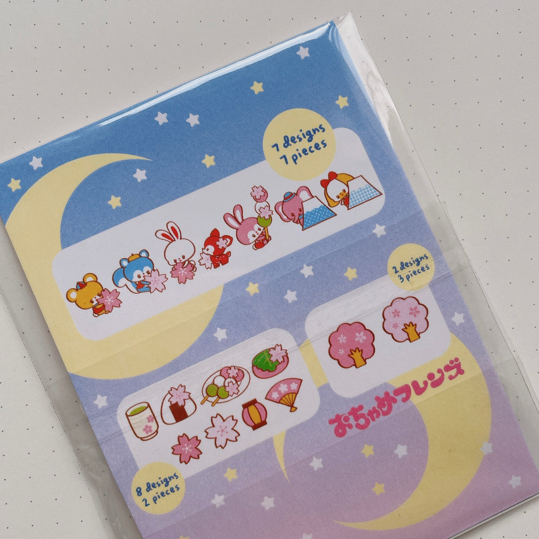(FS004) Rainbowholic x Ochame Friends Sakura Series Flake Seal