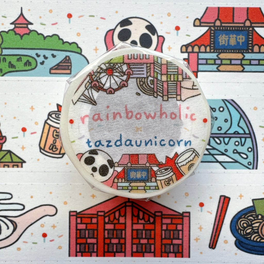 Pudding Alamonde Japanese Washi Tape – Rainbowholic Shop