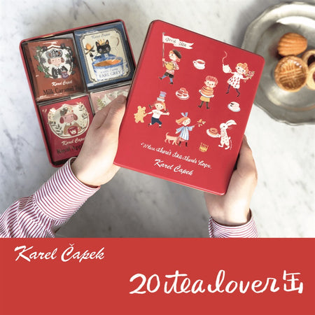 2021 NEW Karel Capek Red Tea Lovers Can Assorted Tea Set (20 pcs.)